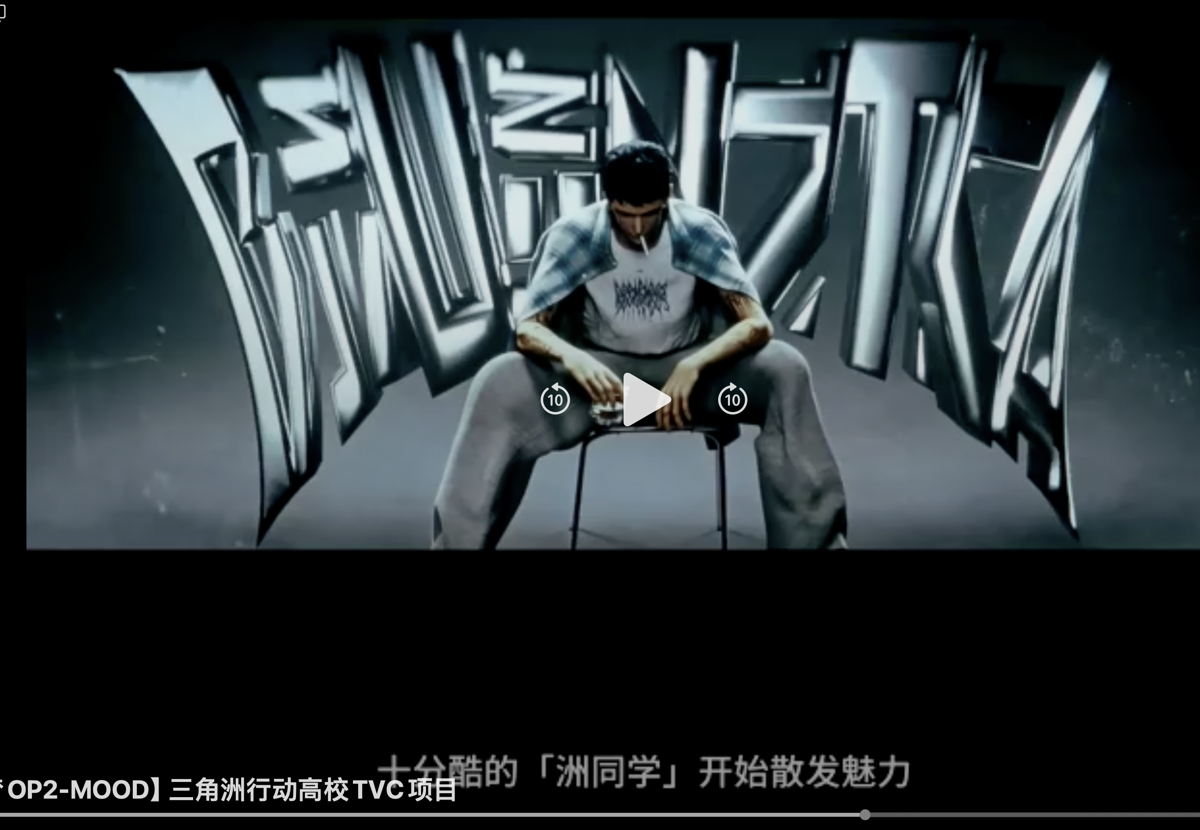 镜头 49《Hero Showcase：队伍汇合》的参考画面