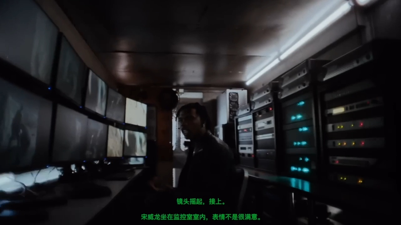 镜头 06《寻找者 Hero》的参考画面