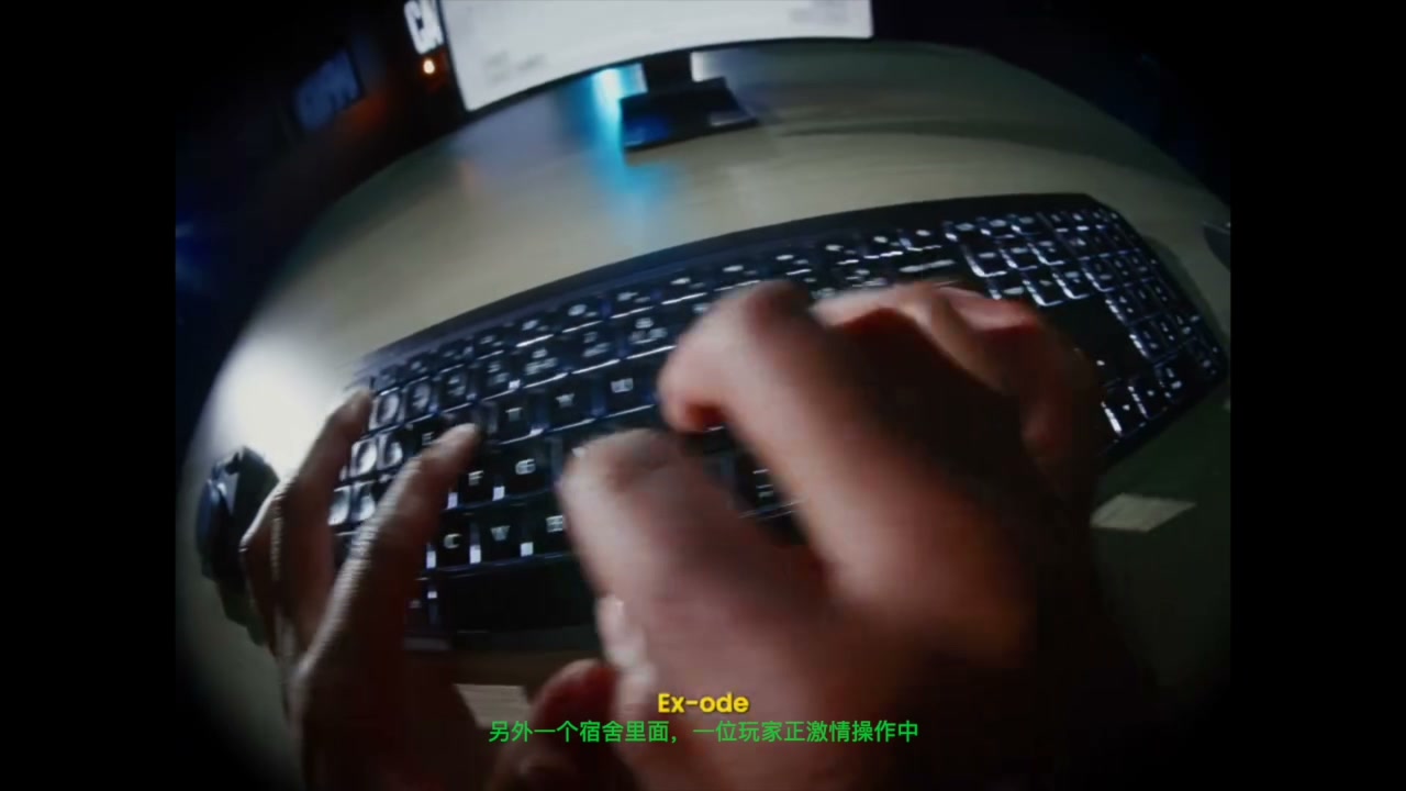 镜头 20《进入操作状态》的参考画面