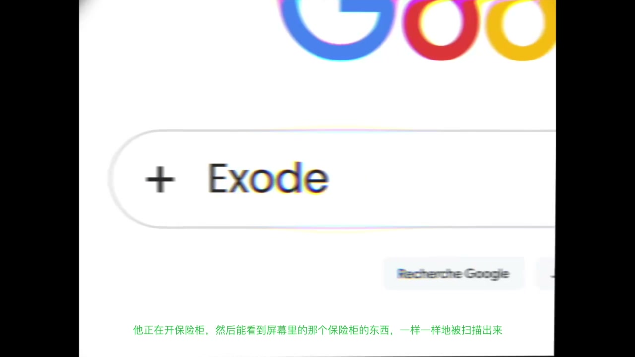 镜头 22《开局》的参考画面